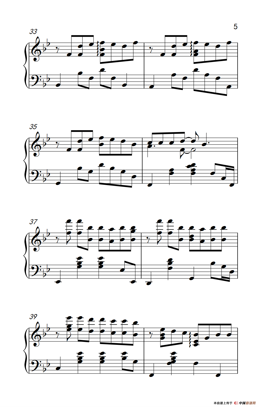 《安静》钢琴曲谱图分享