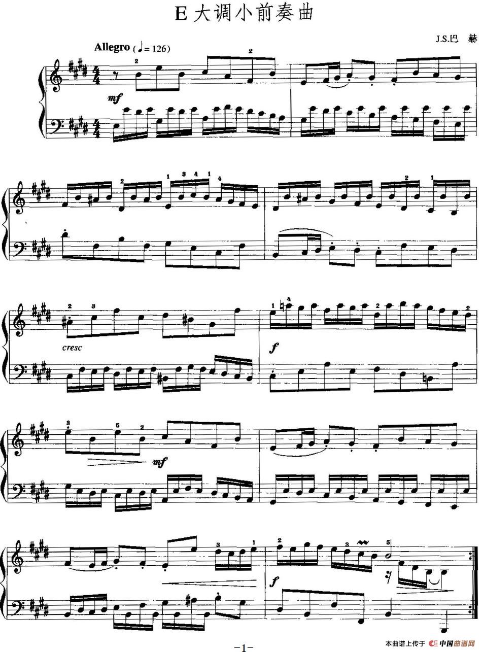 手风琴复调作品：E大调小前奏曲手风琴谱（线简谱对照、带指法版）