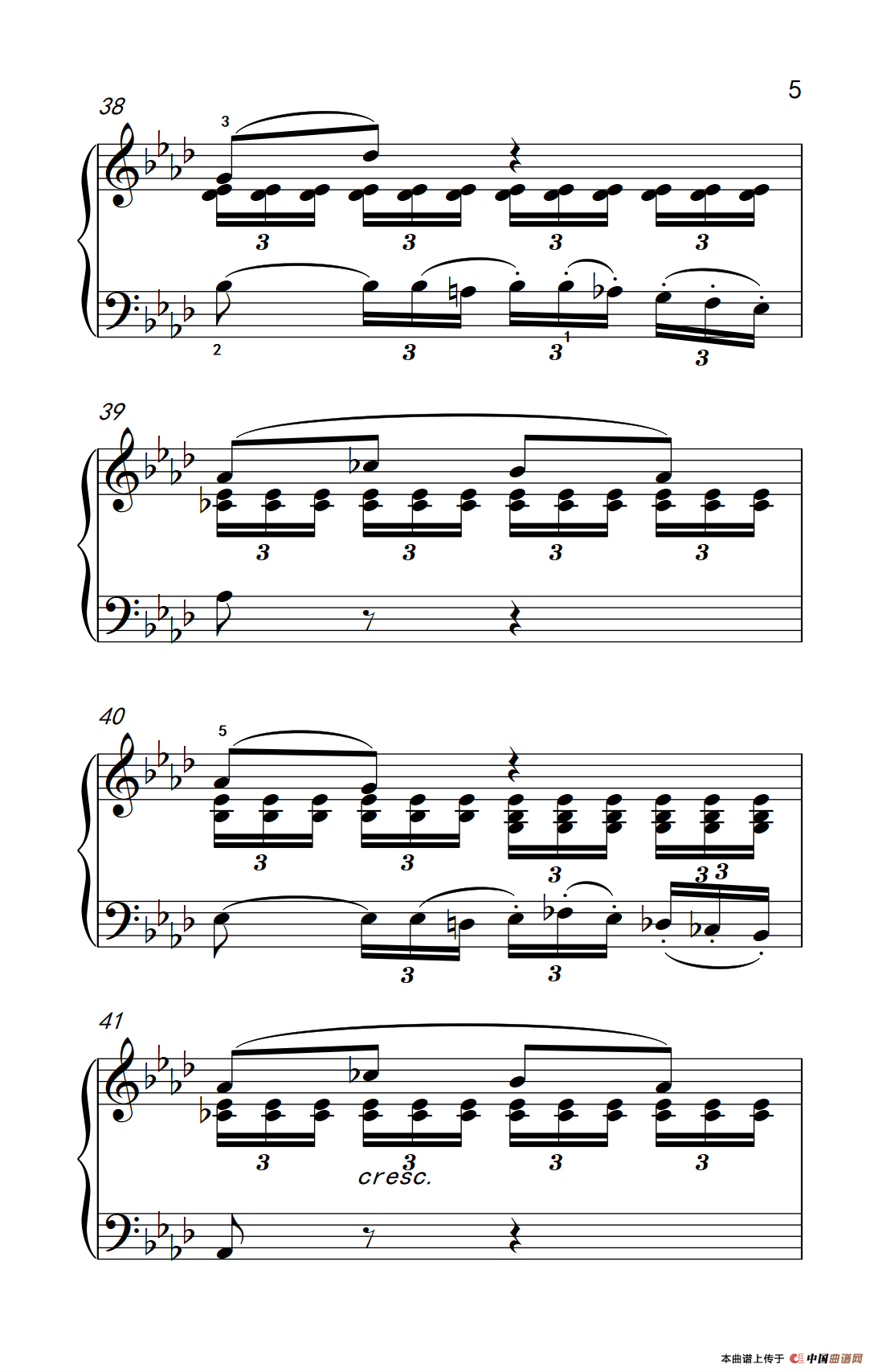 《第八钢琴奏鸣曲 如歌的慢板》钢琴曲谱图分享