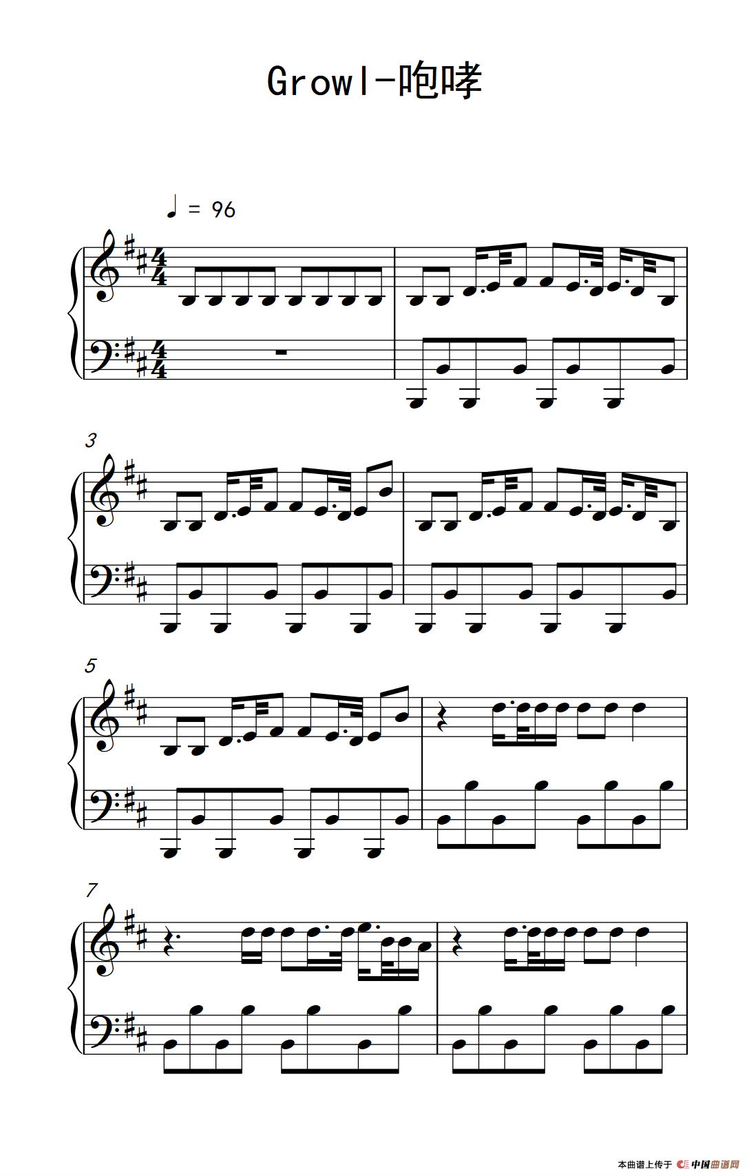 《Growl-咆哮》钢琴曲谱图分享