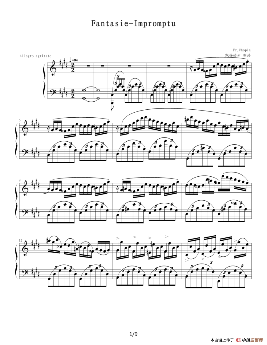 《Fantasie Impromptu》钢琴曲谱图分享