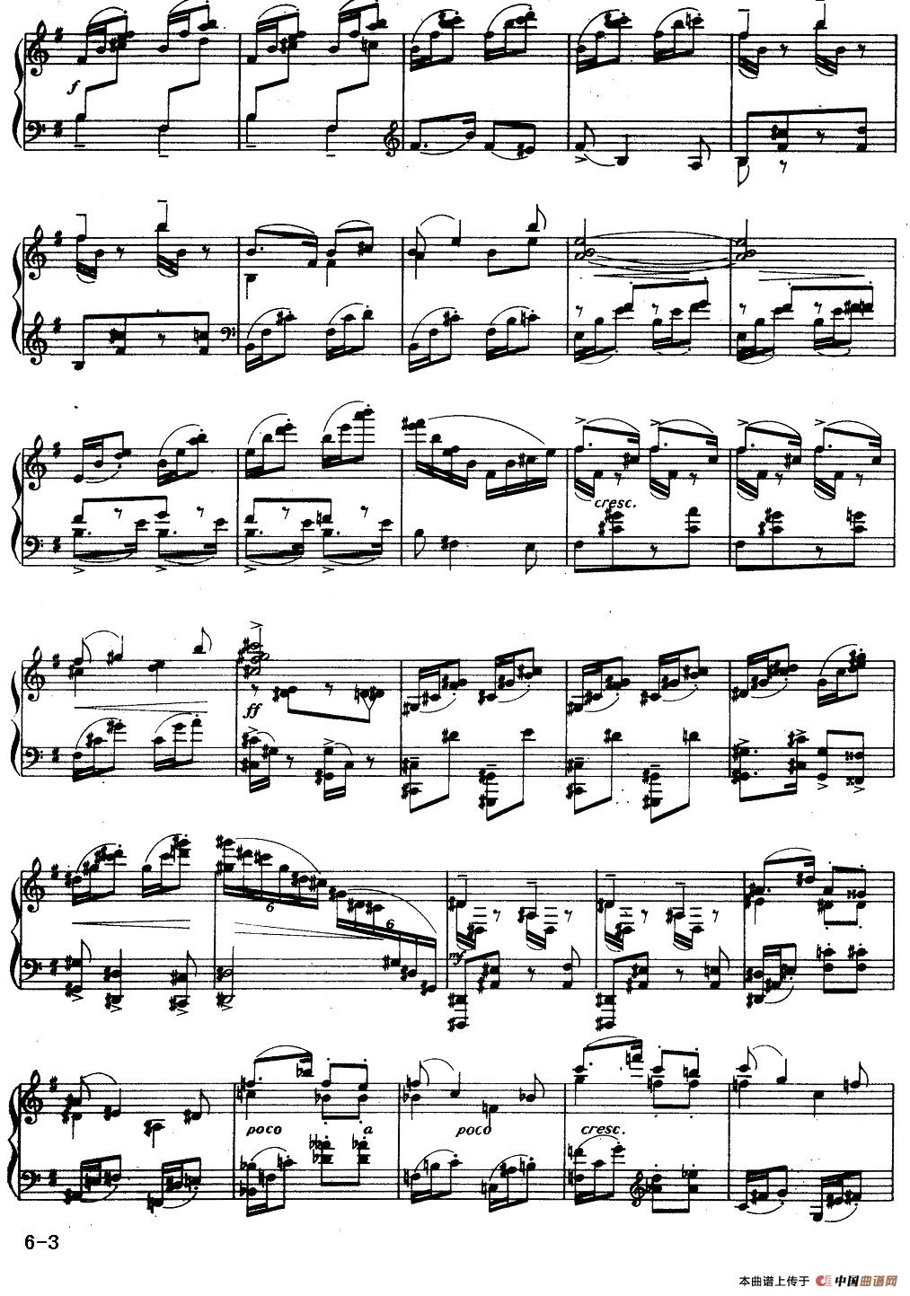 《一根扁担》钢琴曲谱图分享