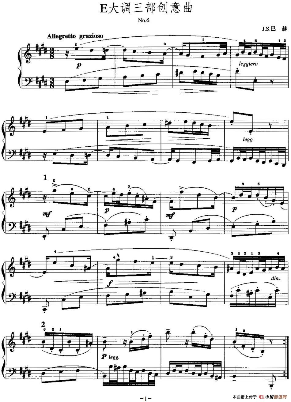 手风琴复调作品：E大调三部创意曲手风琴谱（线简谱对照、带指法版）