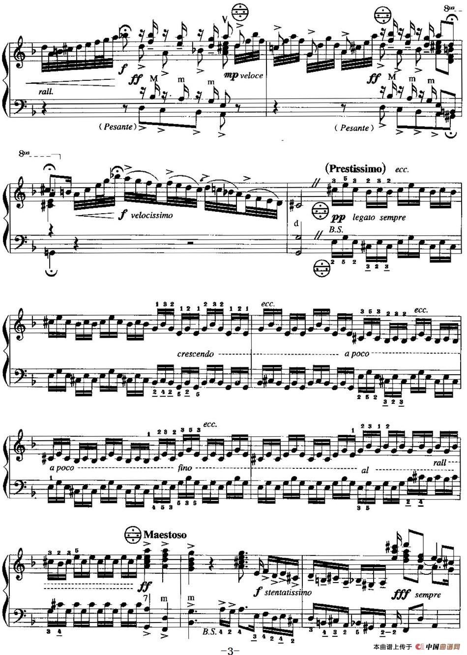 手风琴复调作品：d小调托卡塔与赋格手风琴谱（线简谱对照、带指法版）