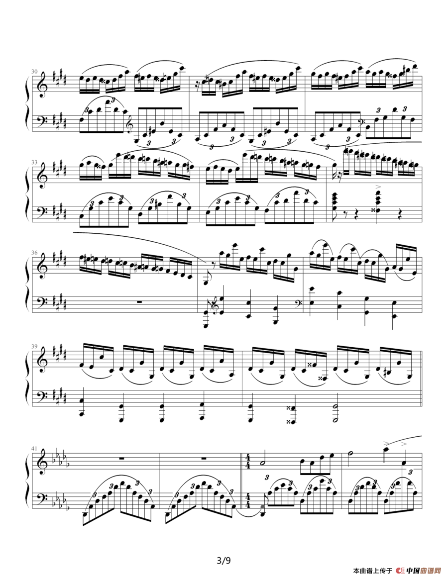 《Fantasie Impromptu》钢琴曲谱图分享