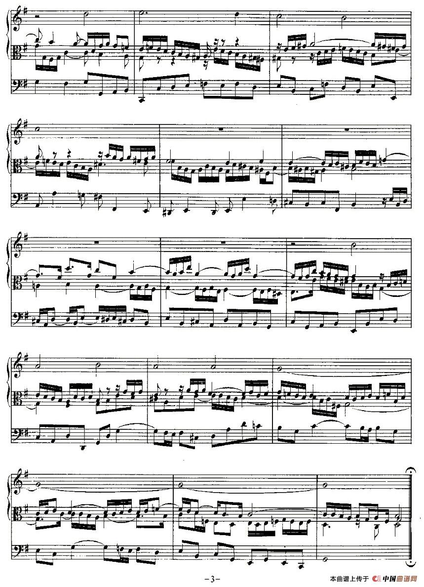 《18首赞美诗前奏曲之七》钢琴曲谱图分享