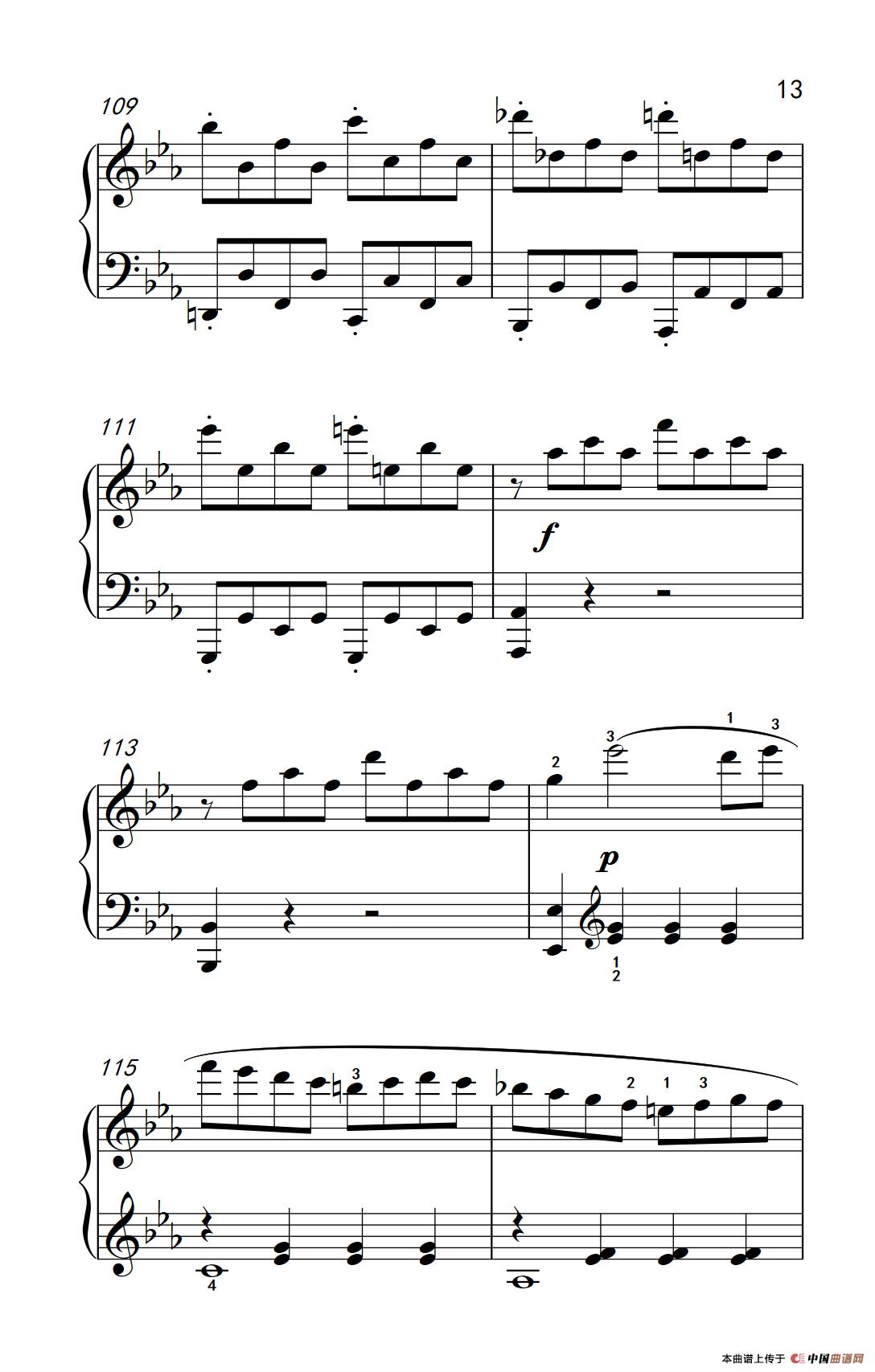 《第八钢琴奏鸣曲 极慢的慢板序奏转辉煌的快板》钢琴曲谱图分享