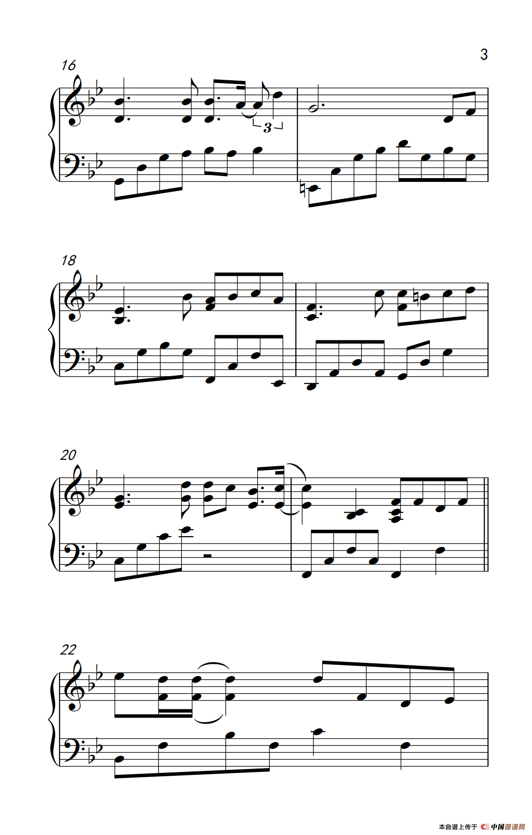 《样》钢琴曲谱图分享
