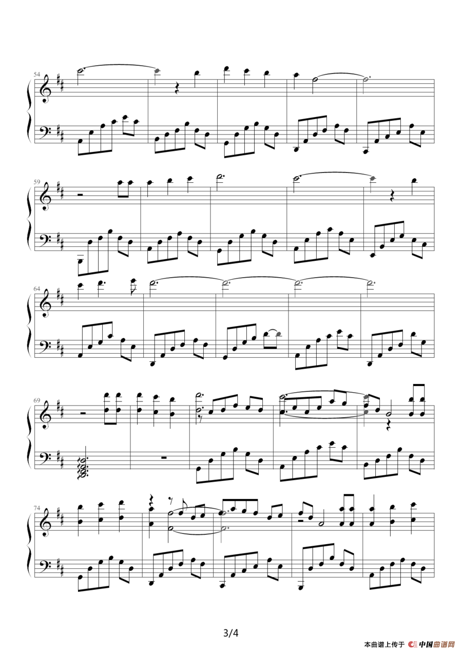 《安妮的歌》钢琴曲谱图分享