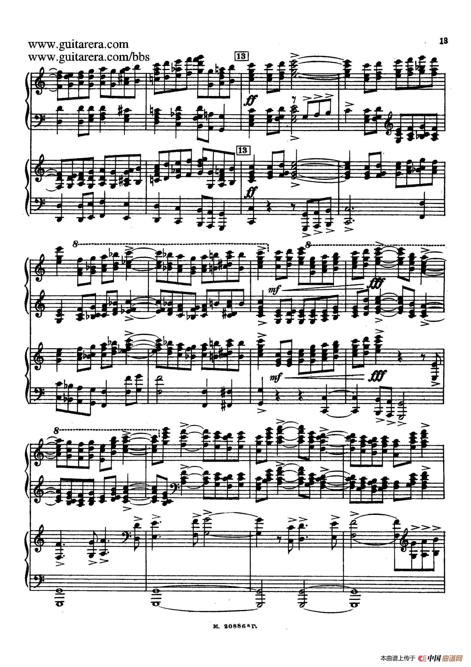《第二双钢琴组曲 Suite for Two Pianos No.2 Op.17》钢琴曲谱图分享
