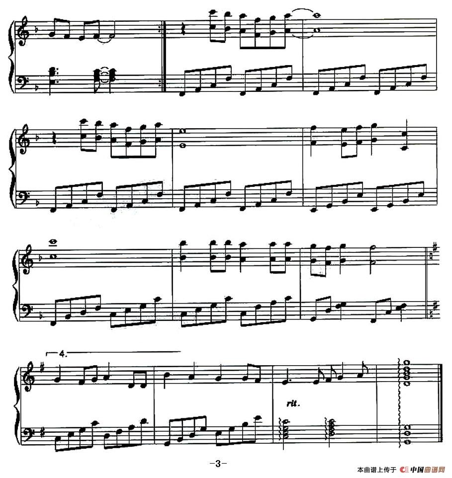 《幸福的结束》钢琴曲谱图分享
