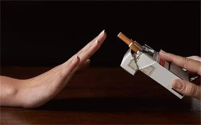 戒掉烟瘾