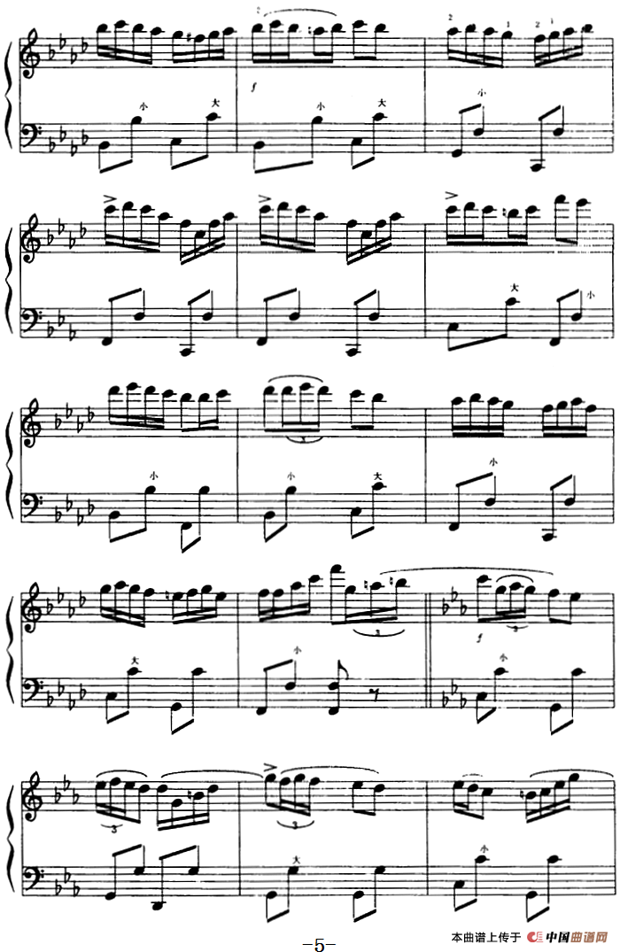 芬兰波尔卡手风琴谱（线简谱对照、带指法版）