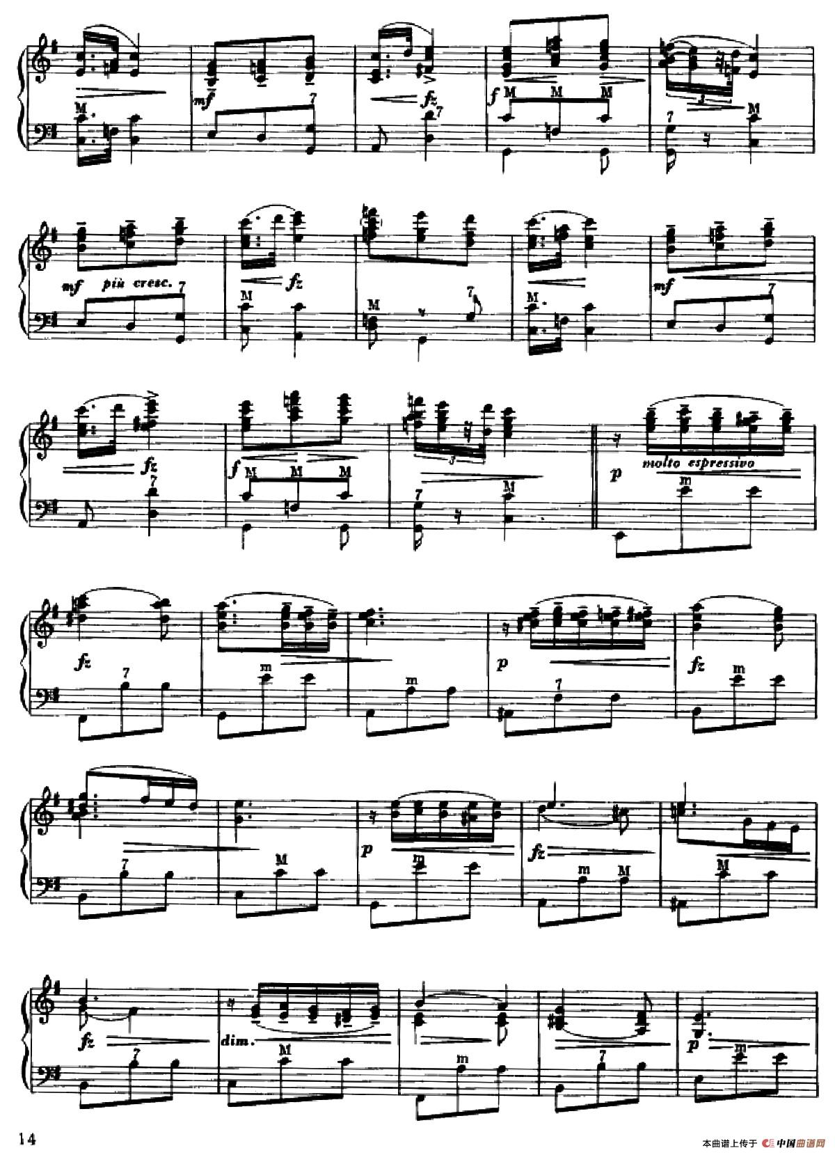 ​斯拉夫舞曲第10号手风琴谱（线简谱对照、带指法版）