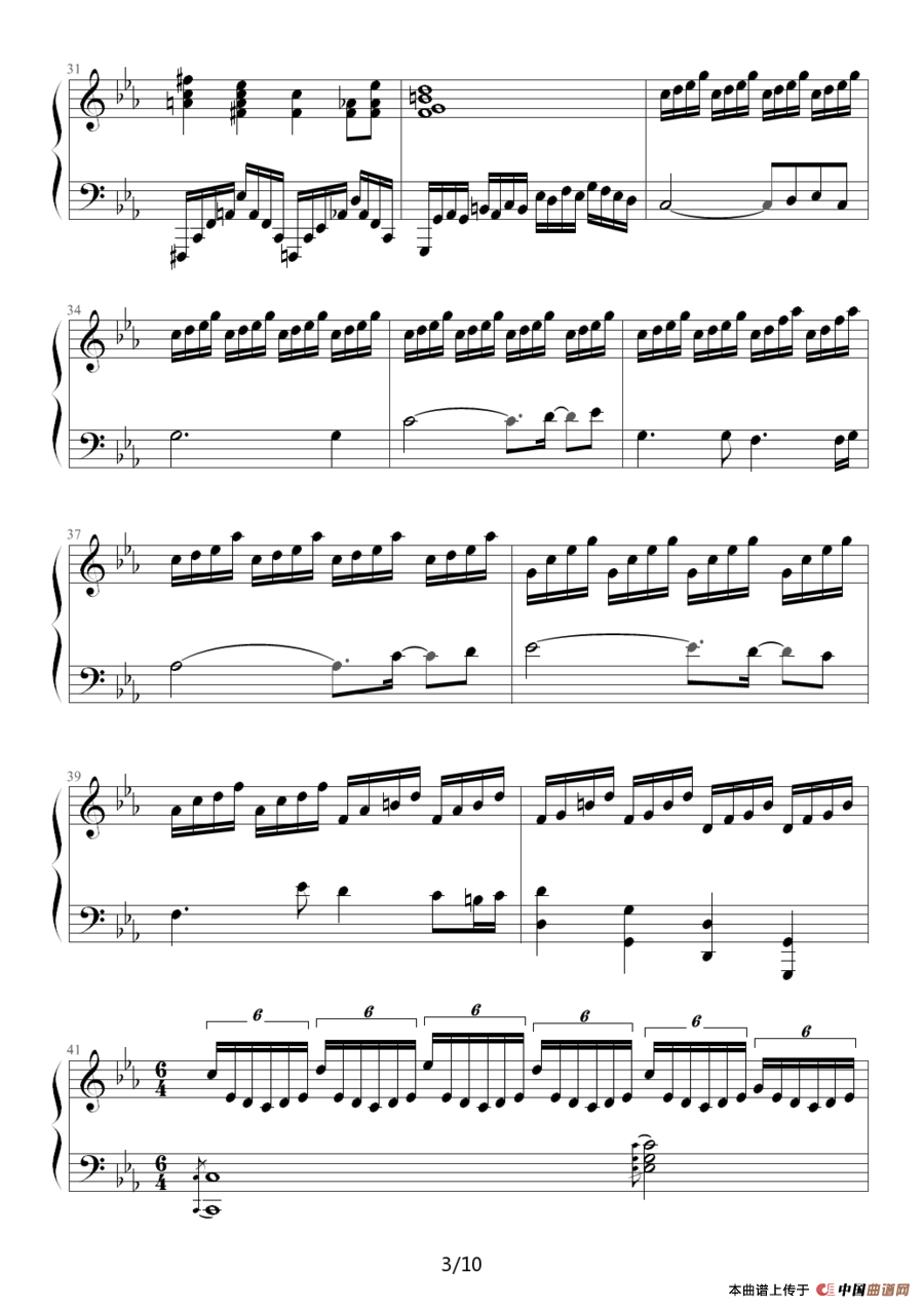 《沉思》钢琴曲谱图分享