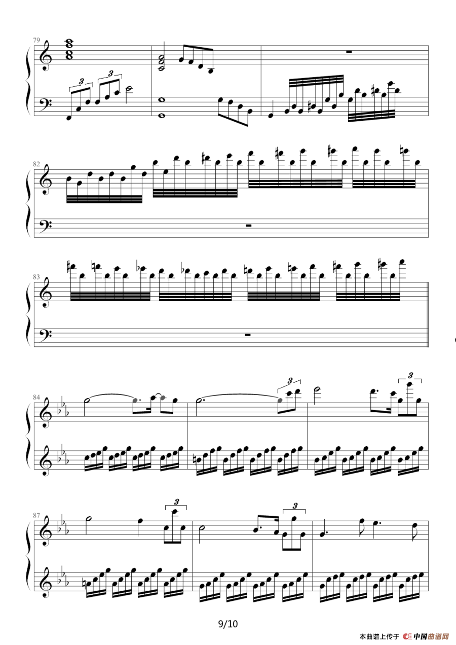 《沉思》钢琴曲谱图分享