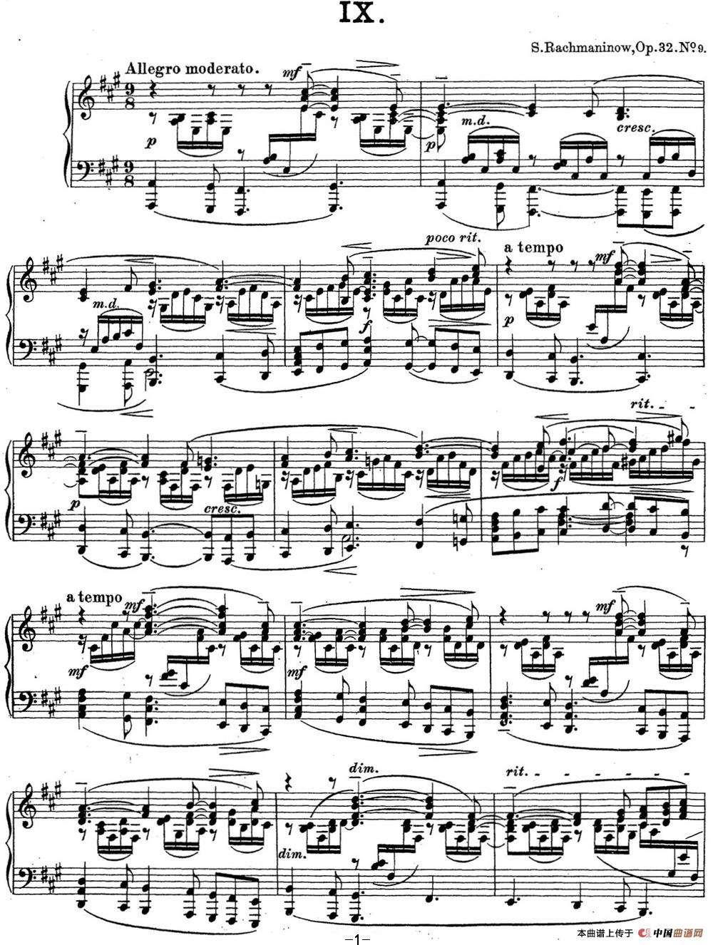 《拉赫玛尼诺夫 钢琴前奏曲20 A大调 Op.32 No.9》钢琴曲谱图分享