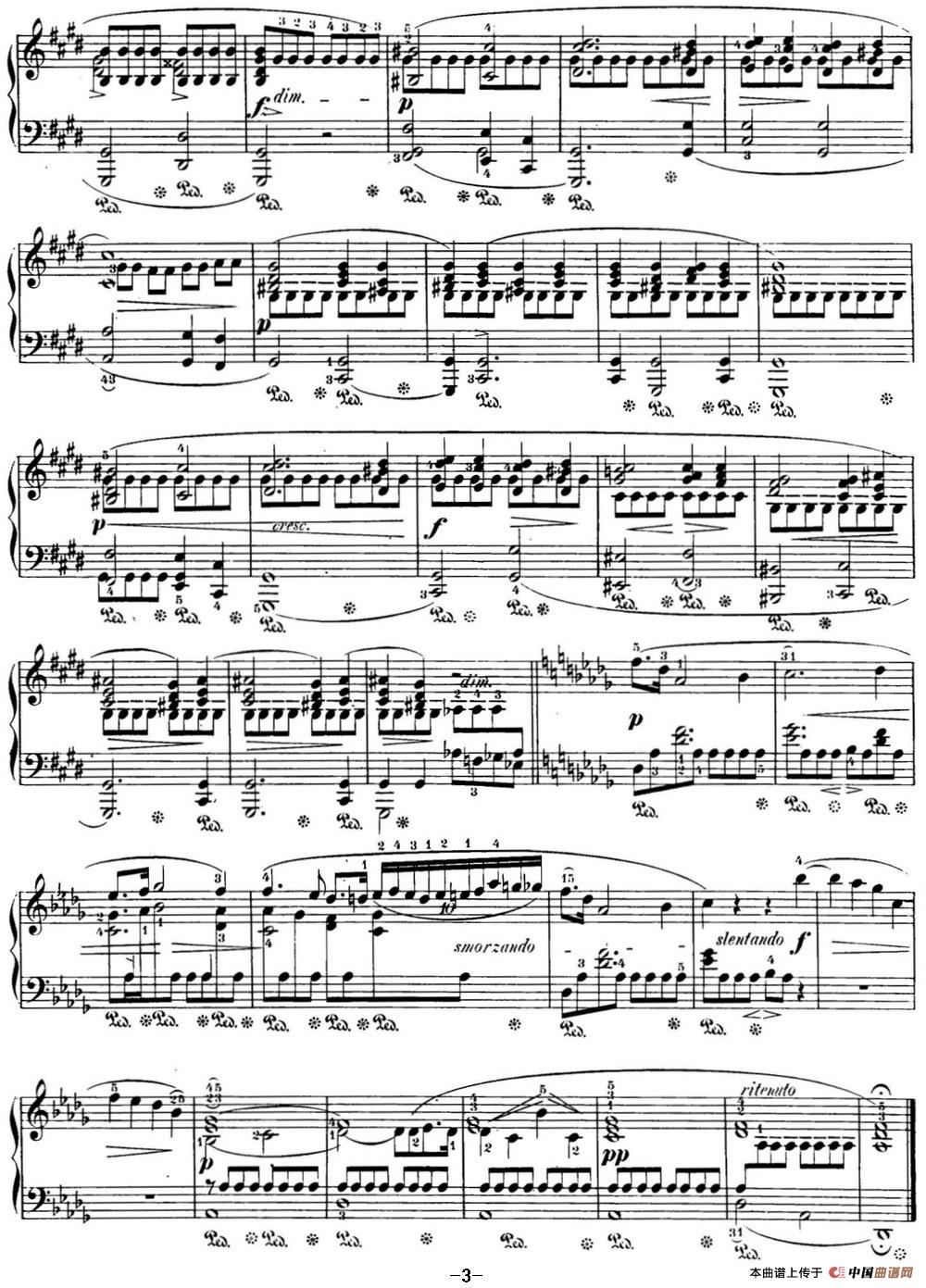 《肖邦 24首钢琴前奏曲 Op.28 No.15 降D大调 雨滴》钢琴曲谱图分享