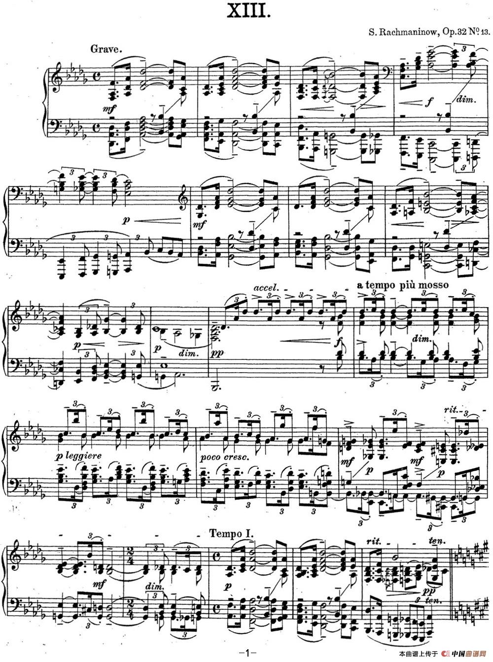 《拉赫玛尼诺夫 钢琴前奏曲24 降D大调 Op.32 No.13》钢琴曲谱图分享