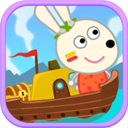 兔宝宝航海记app
