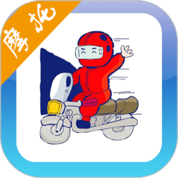 驾考摩托车试题手机app